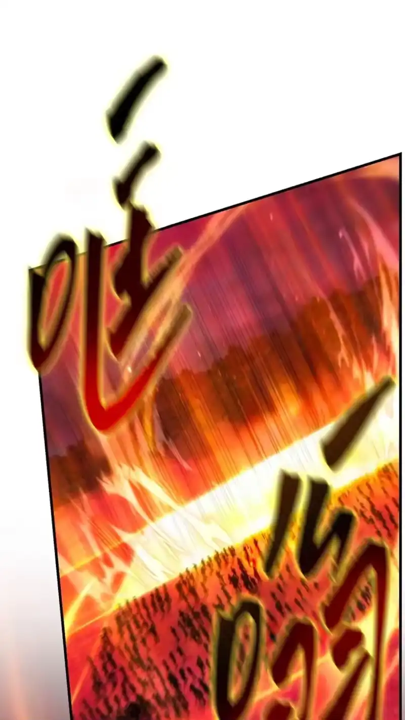 满级玩家的第100次回归_h 第46话 第42页