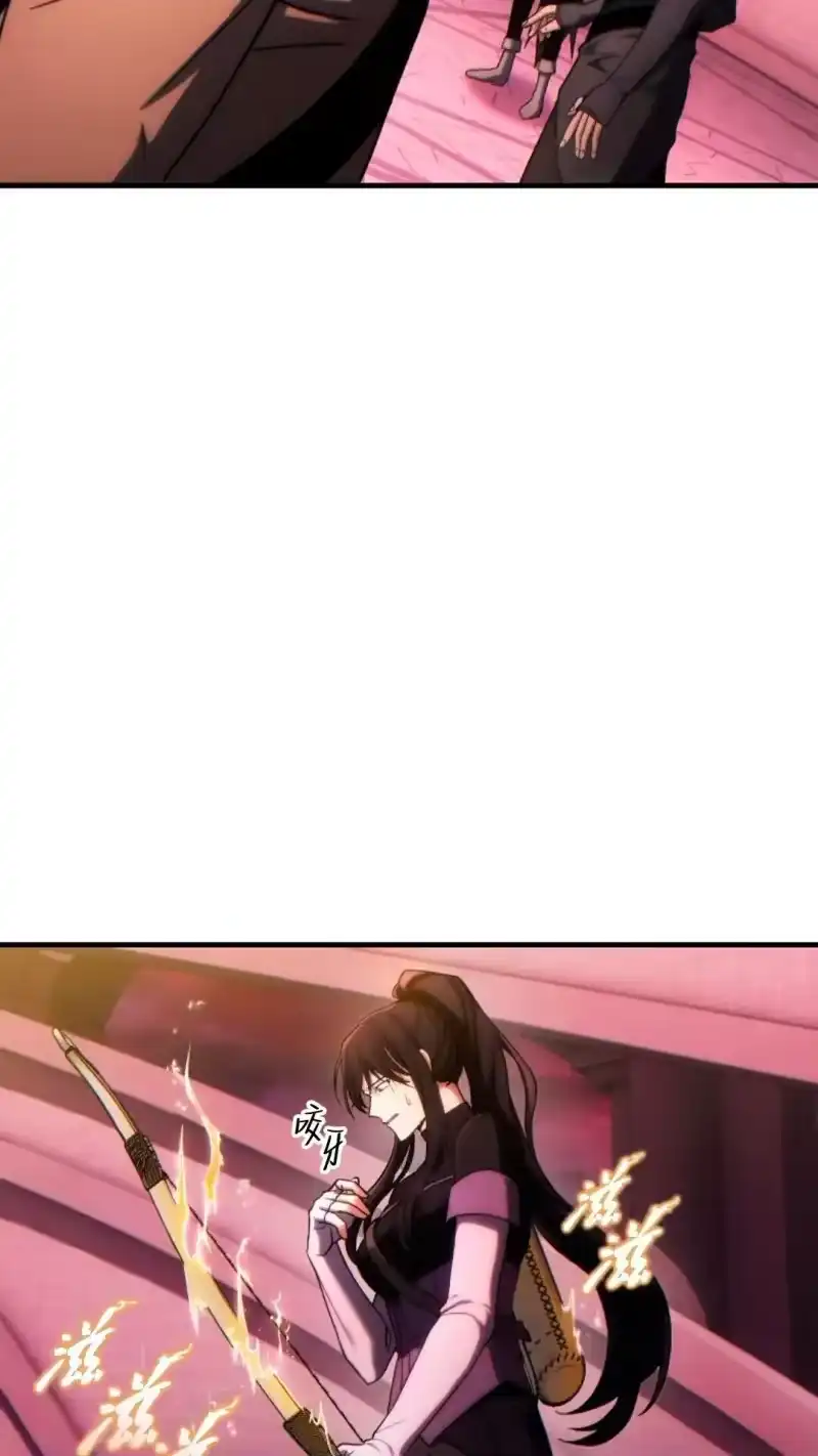 满级玩家的第100次回归_h 第47话 第100页