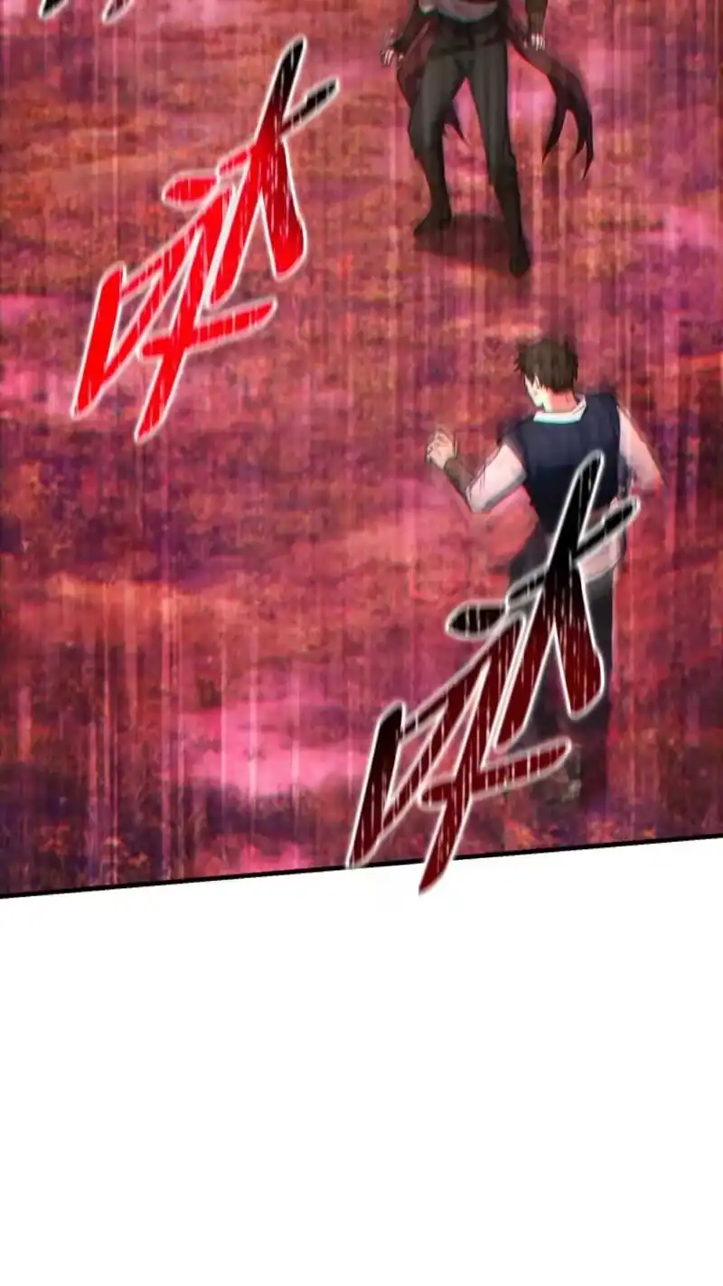 满级玩家的第100次回归_h 第47话 第25页