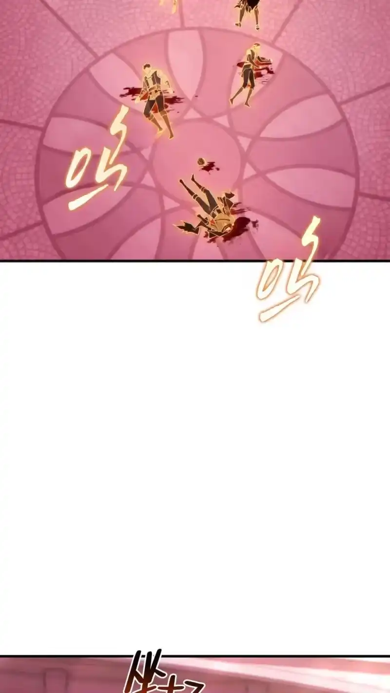 满级玩家的第100次回归_h 第48话 第38页