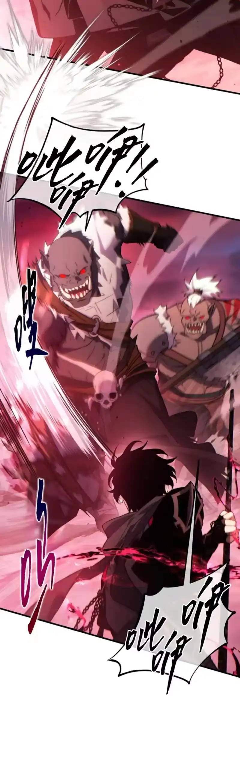 满级玩家的第100次回归_h 第49话 补发 第10页