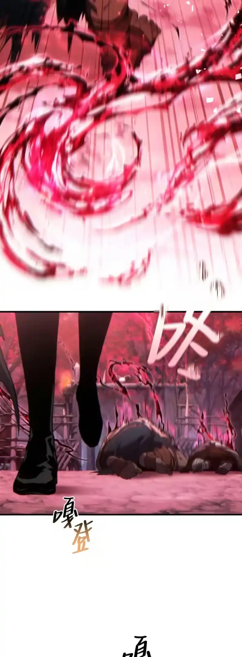 满级玩家的第100次回归_h 第49话 补发 第13页