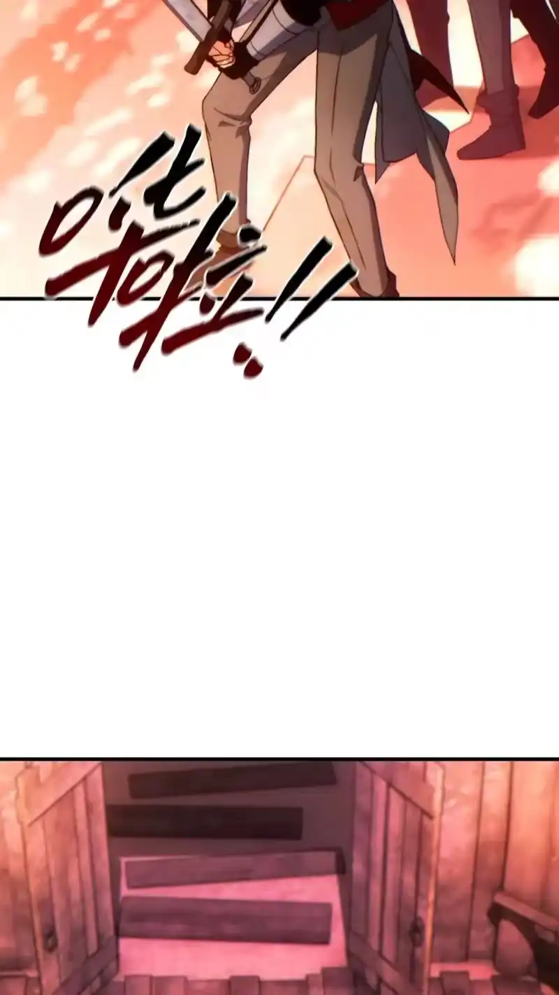 满级玩家的第100次回归_h 第50话 第42页