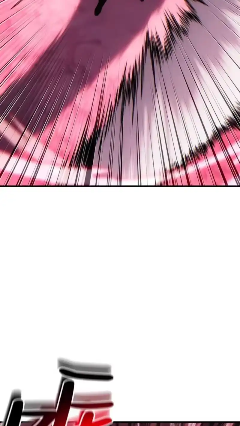 满级玩家的第100次回归_h 第51话 第56页