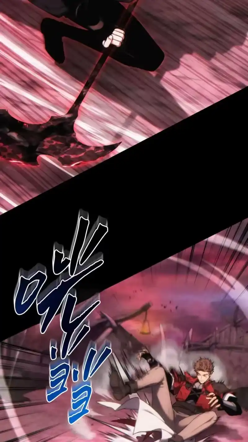 满级玩家的第100次回归_h 第51话 第61页
