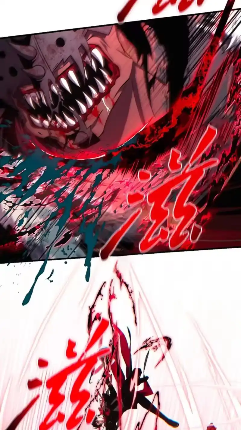 满级玩家的第100次回归_h 第51话 第97页