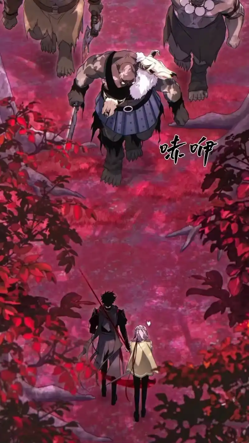 满级玩家的第100次回归_h 第53话 第88页