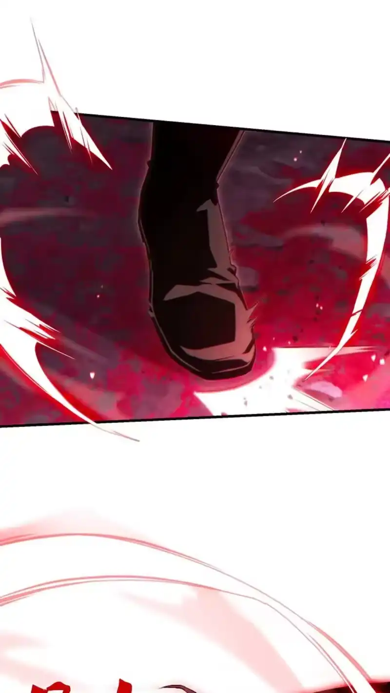 满级玩家的第100次回归_h 第53话 第92页