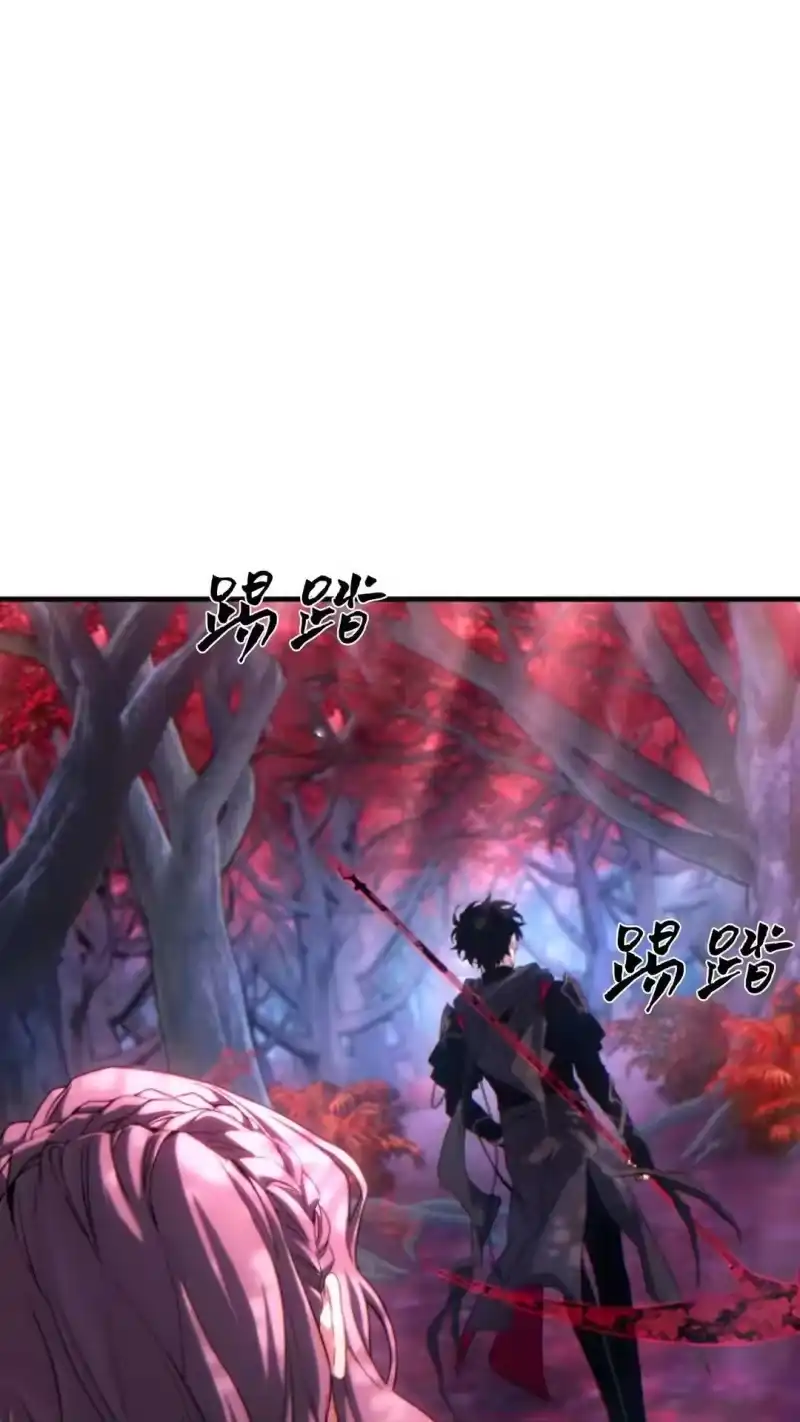 满级玩家的第100次回归_h 第54话 第40页