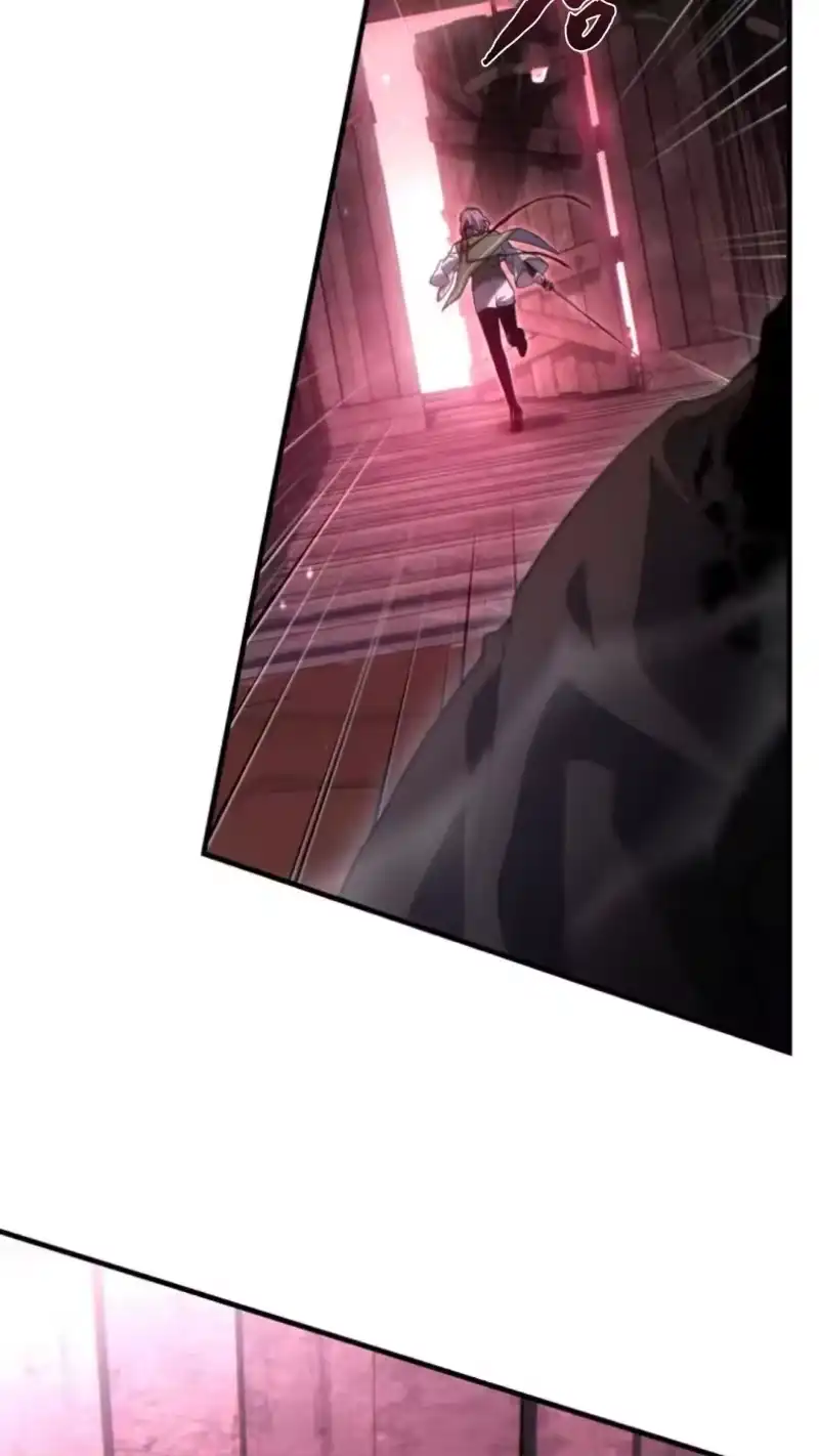 满级玩家的第100次回归_h 第54话 第93页