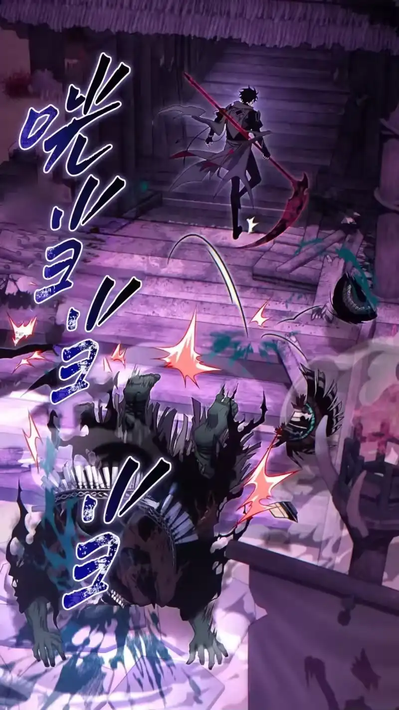 满级玩家的第100次回归_h 第57话 第5页