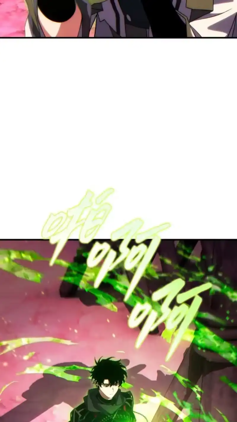 满级玩家的第100次回归_h 第57话 第85页