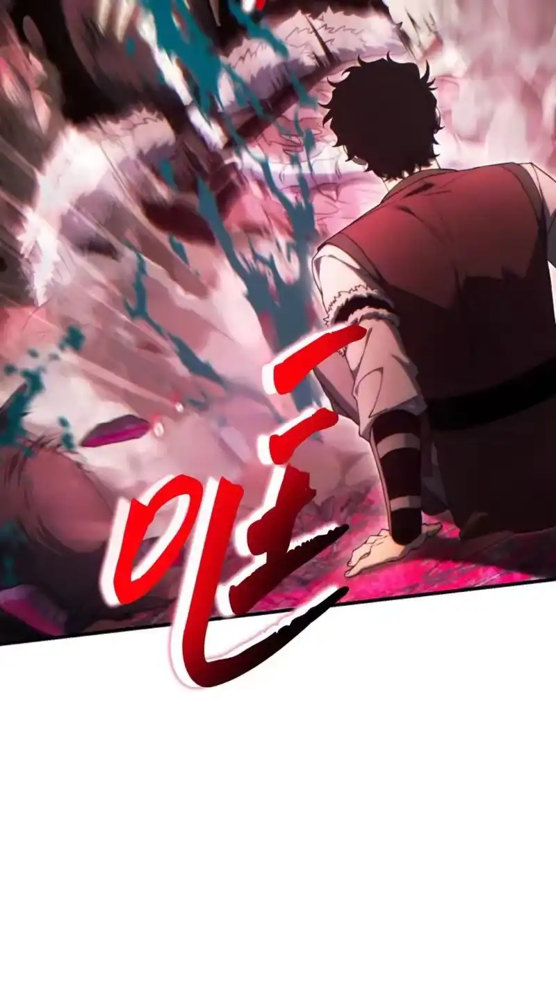满级玩家的第100次回归_h 第58话 第61页