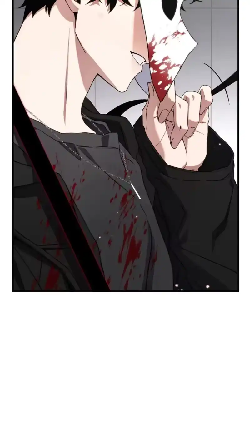 满级玩家的第100次回归_h 第64话 第8页