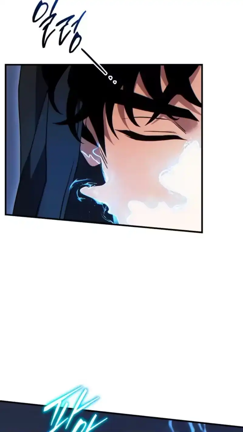 满级玩家的第100次回归_h 第65话 第9页