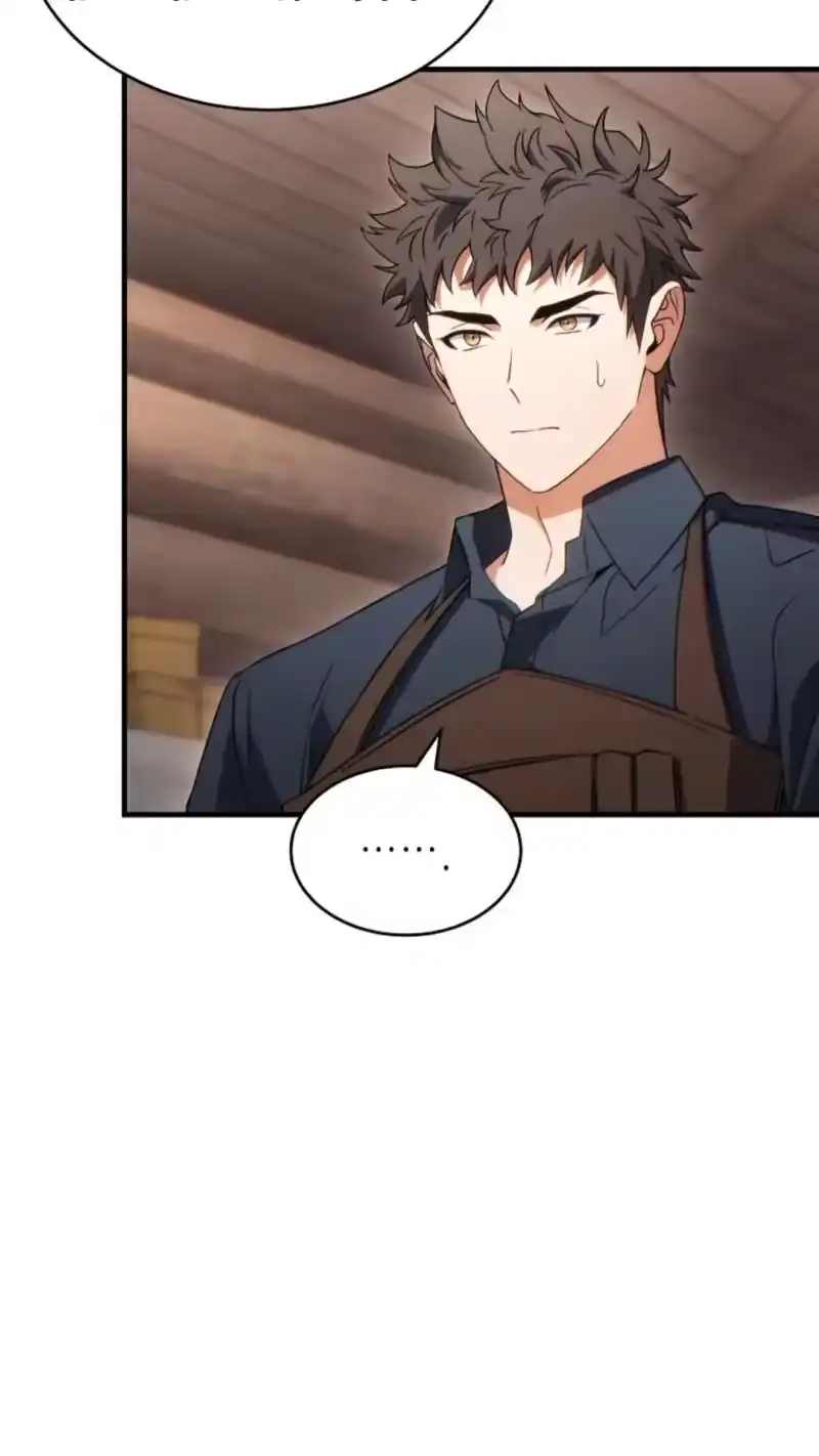 满级玩家的第100次回归_h 第66话 第41页