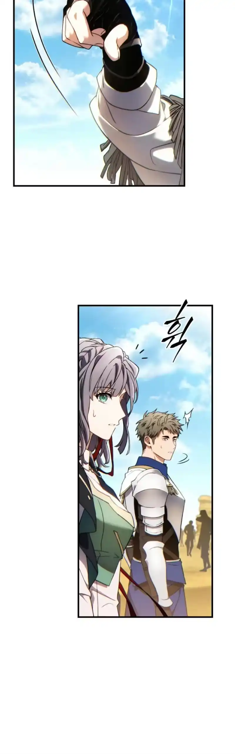 满级玩家的第100次回归_h 第68话 第37页