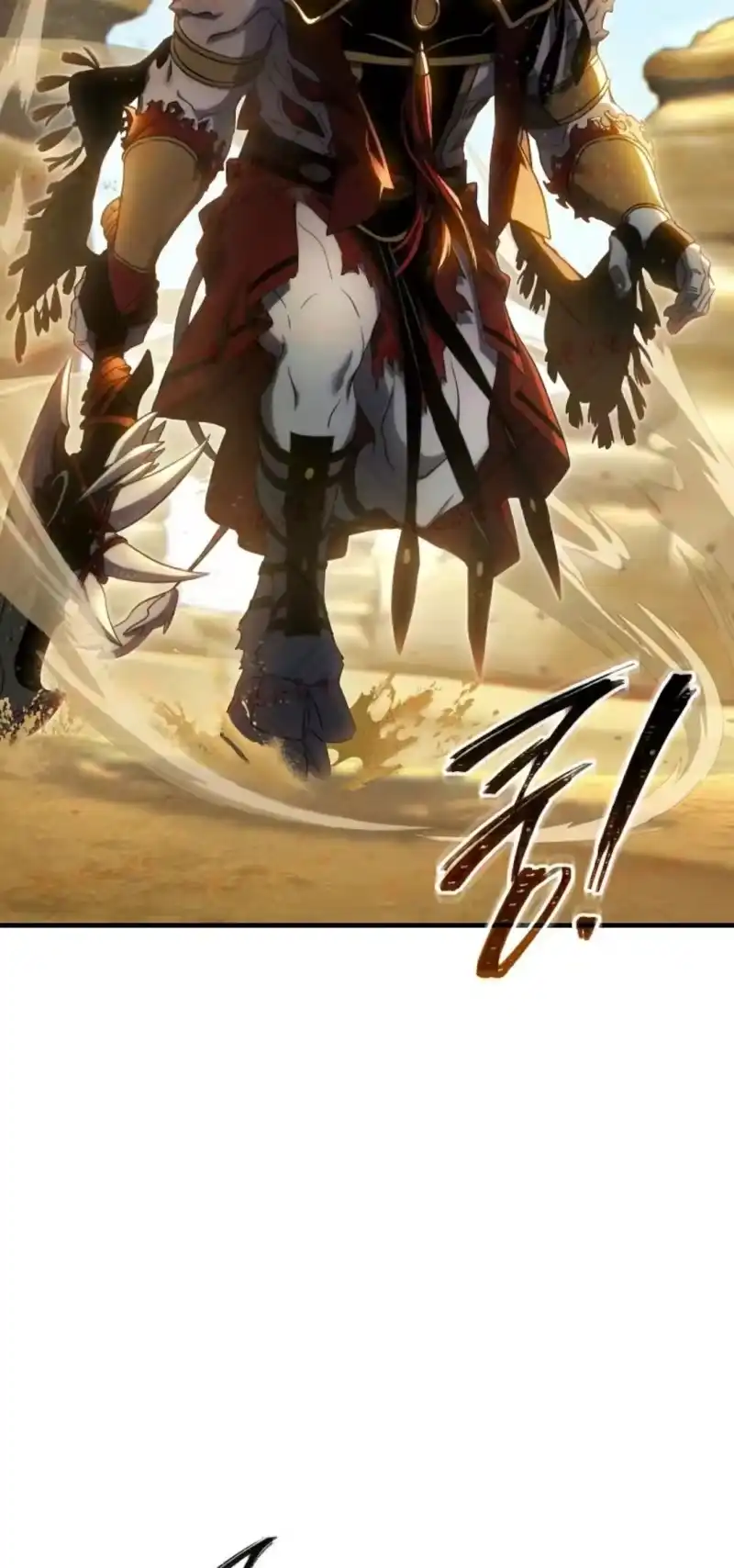 满级玩家的第100次回归_h 第71话 第20页