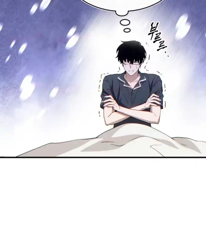 满级玩家的第100次回归_h 第73话 第105页