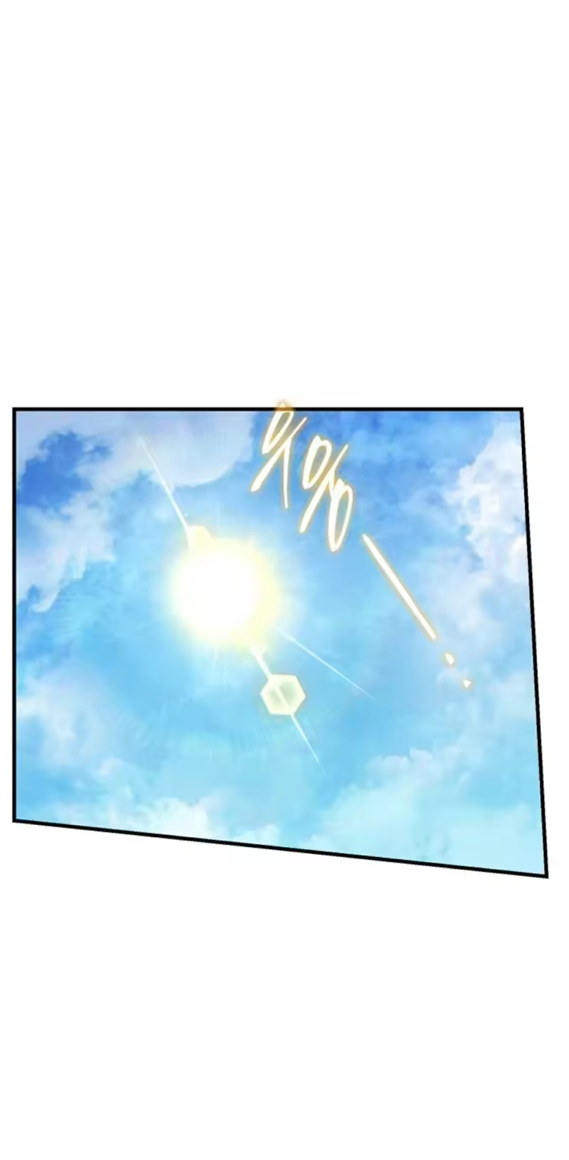 满级玩家的第100次回归_h 第73话 第15页