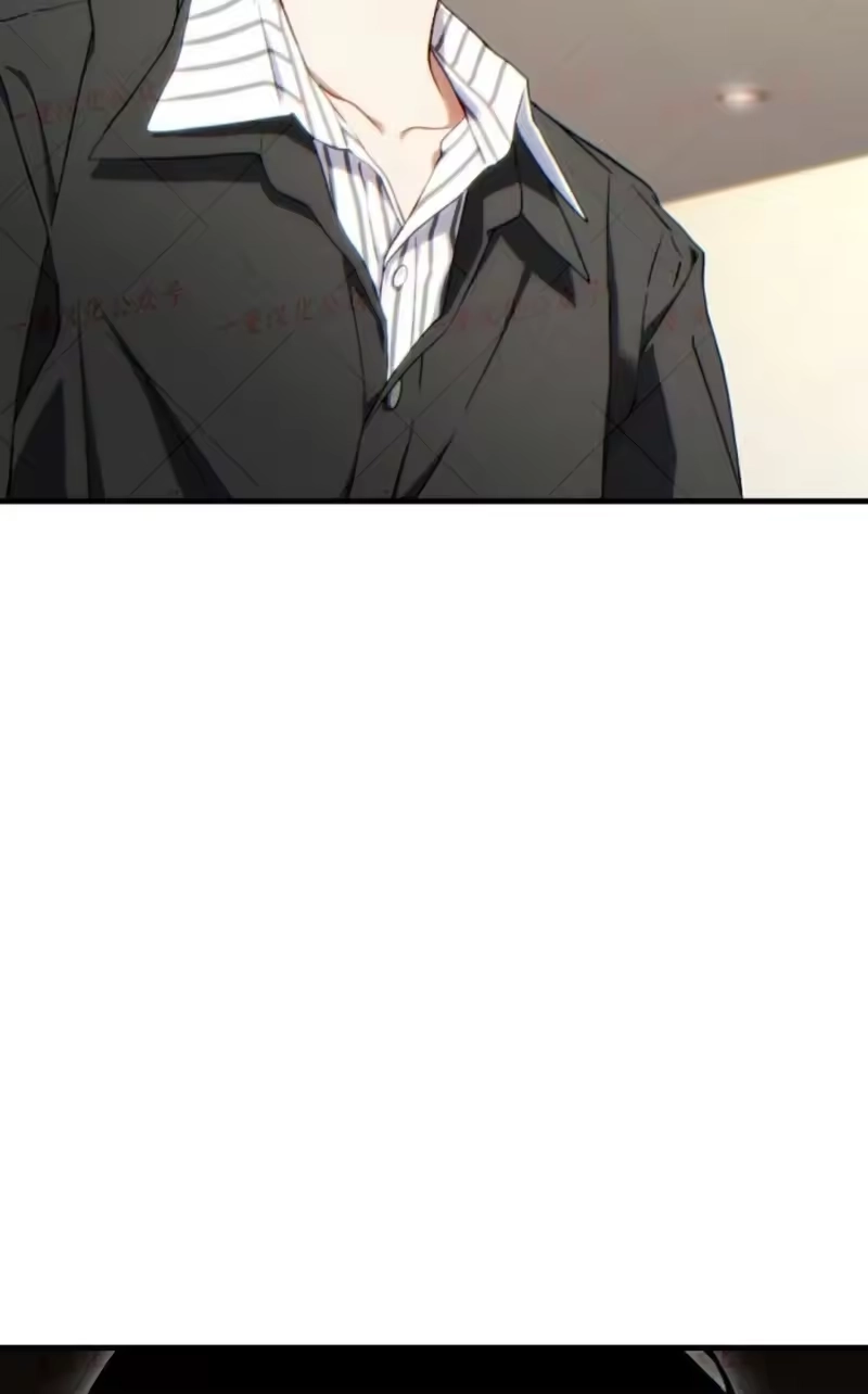 满级玩家的第100次回归_h 第74话 第83页