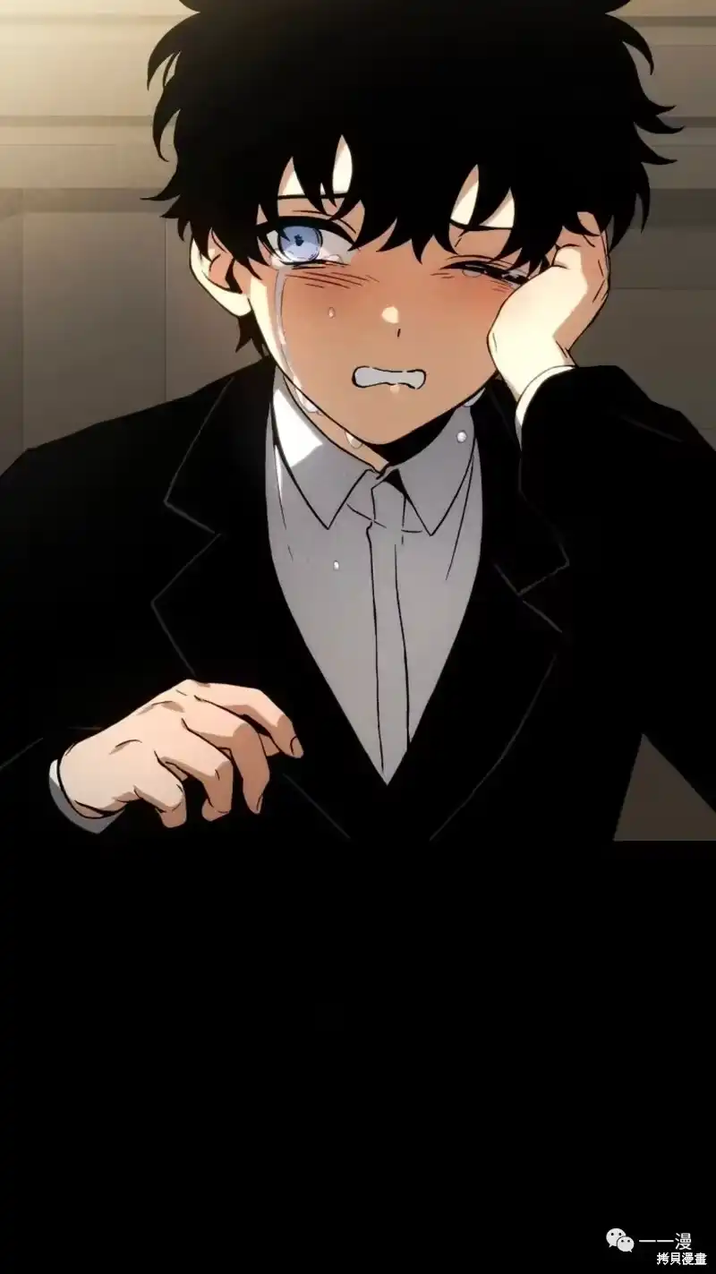 满级玩家的第100次回归_h 第05话 第122页