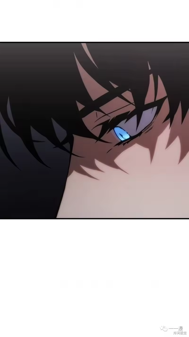 满级玩家的第100次回归_h 第05话 第138页