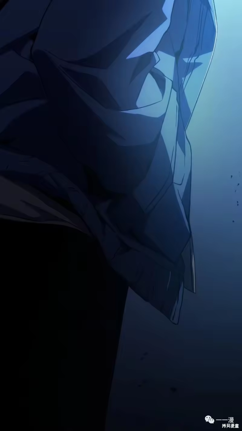 满级玩家的第100次回归_h 第05话 第143页