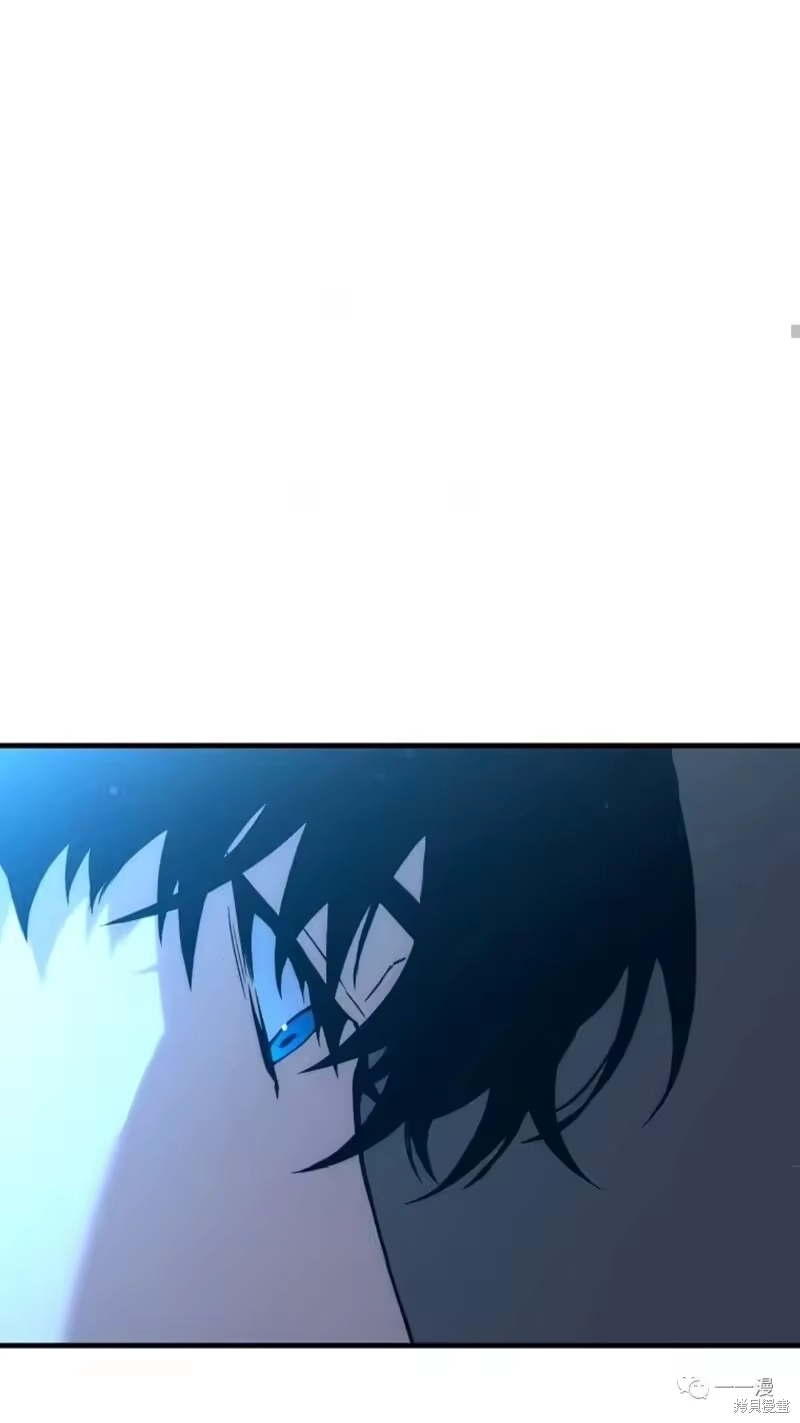 满级玩家的第100次回归_h 第05话 第86页