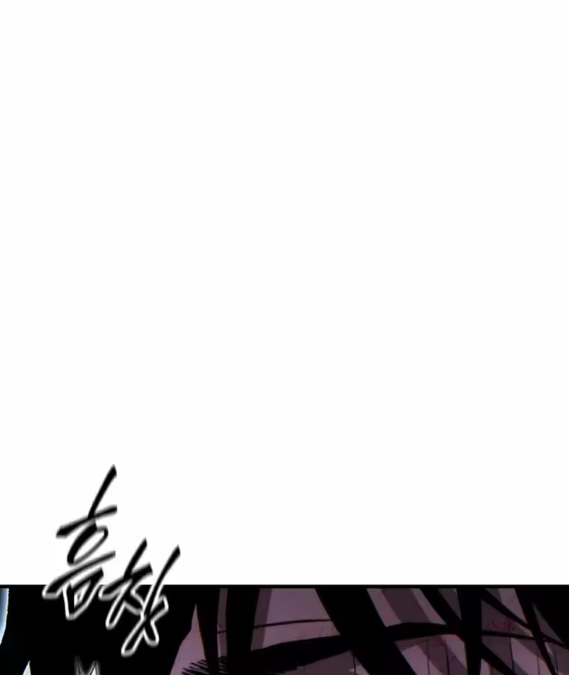 满级玩家的第100次回归_h 第77话 第64页