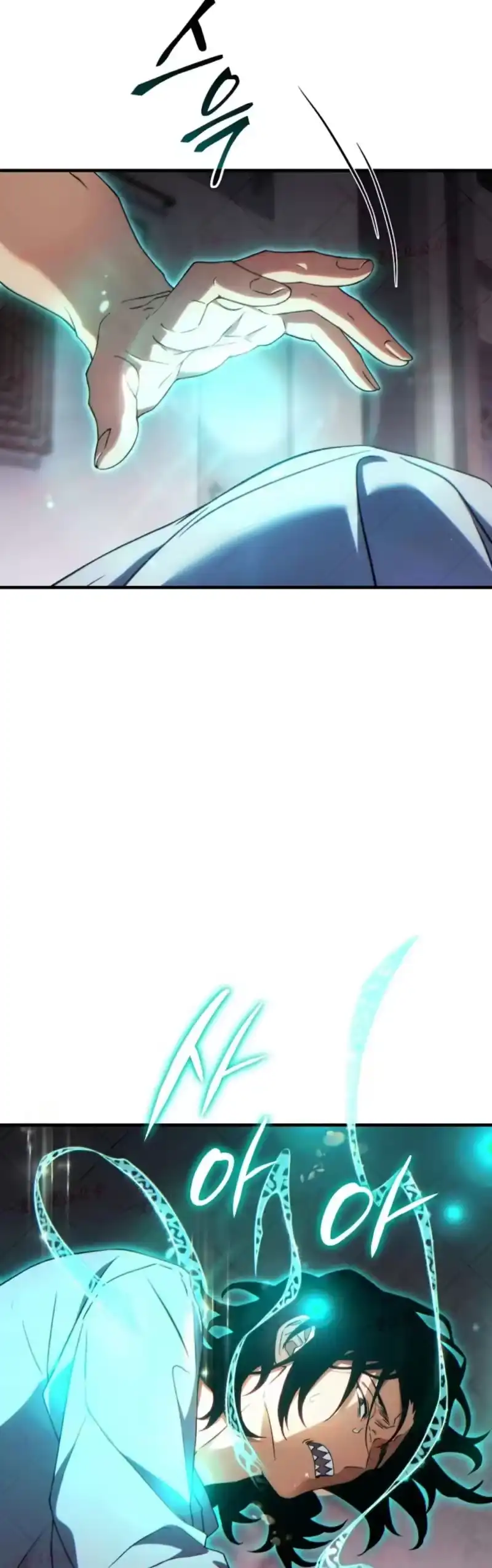 满级玩家的第100次回归_h 第78话 第12页
