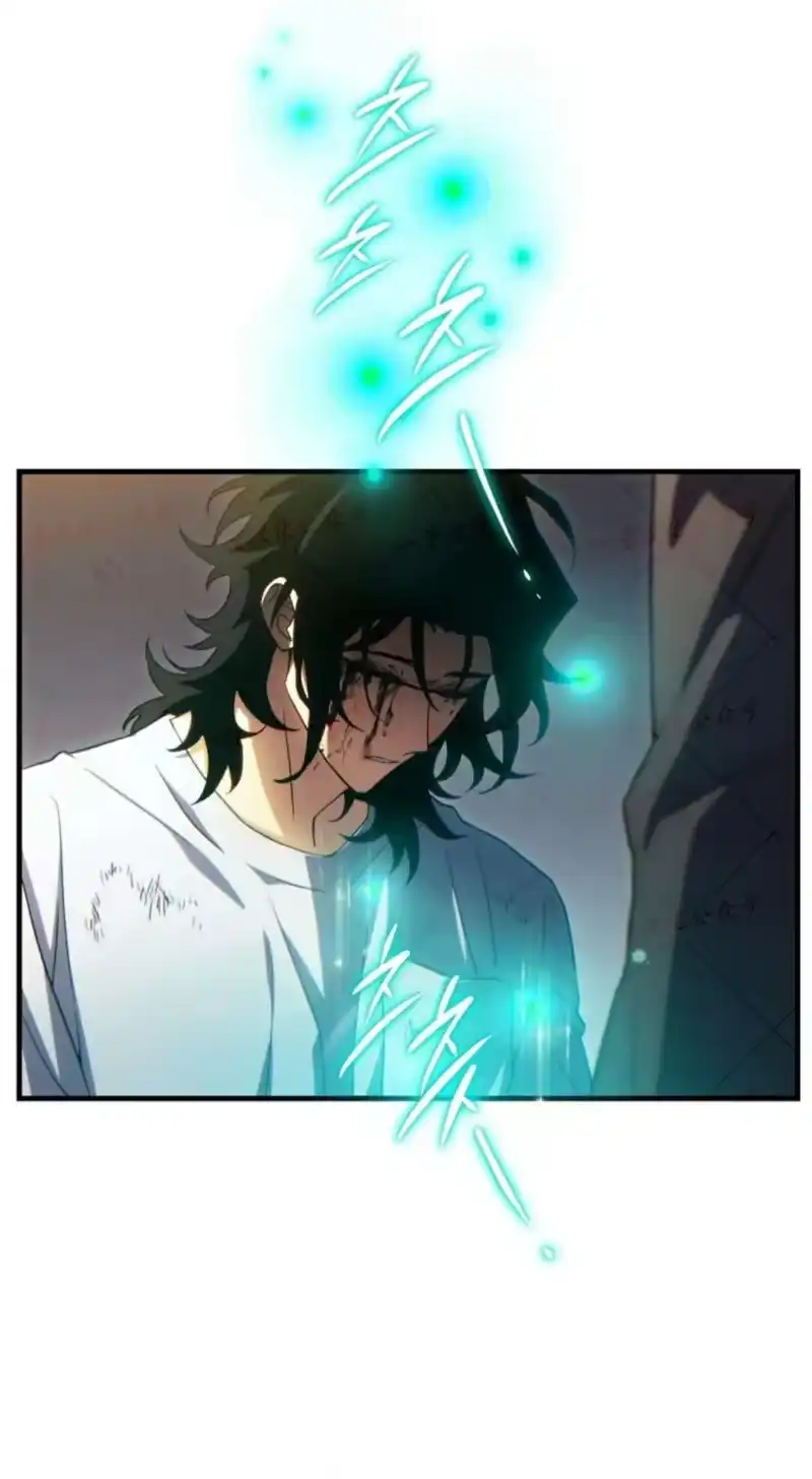 满级玩家的第100次回归_h 第78话 第44页