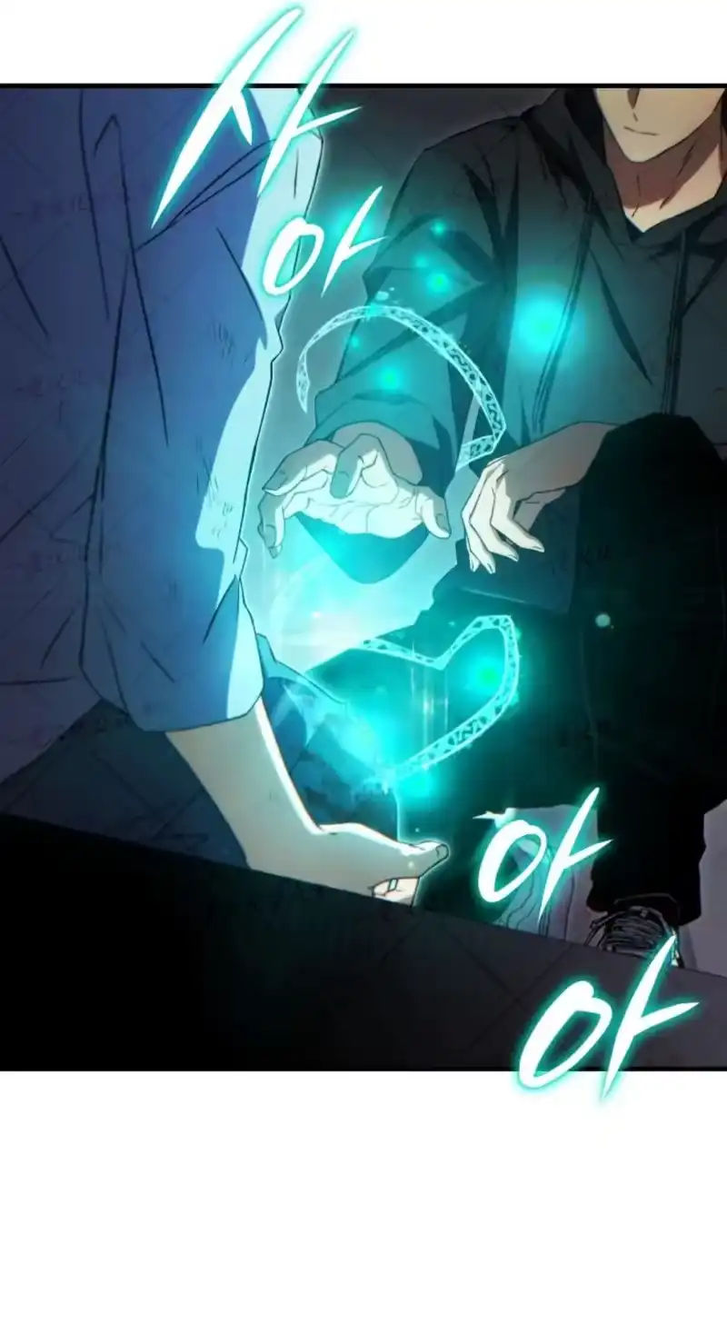满级玩家的第100次回归_h 第78话 第45页