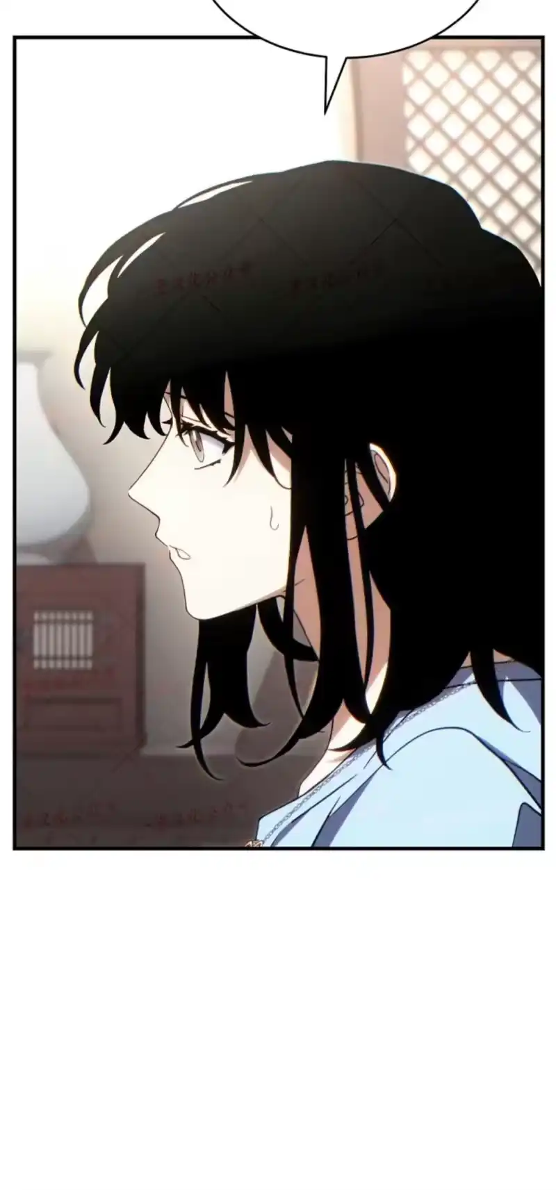满级玩家的第100次回归_h 第79话 第15页