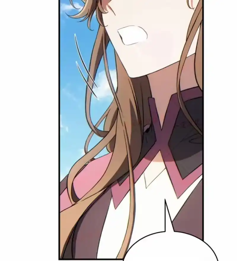 满级玩家的第100次回归_h 第80话 第110页