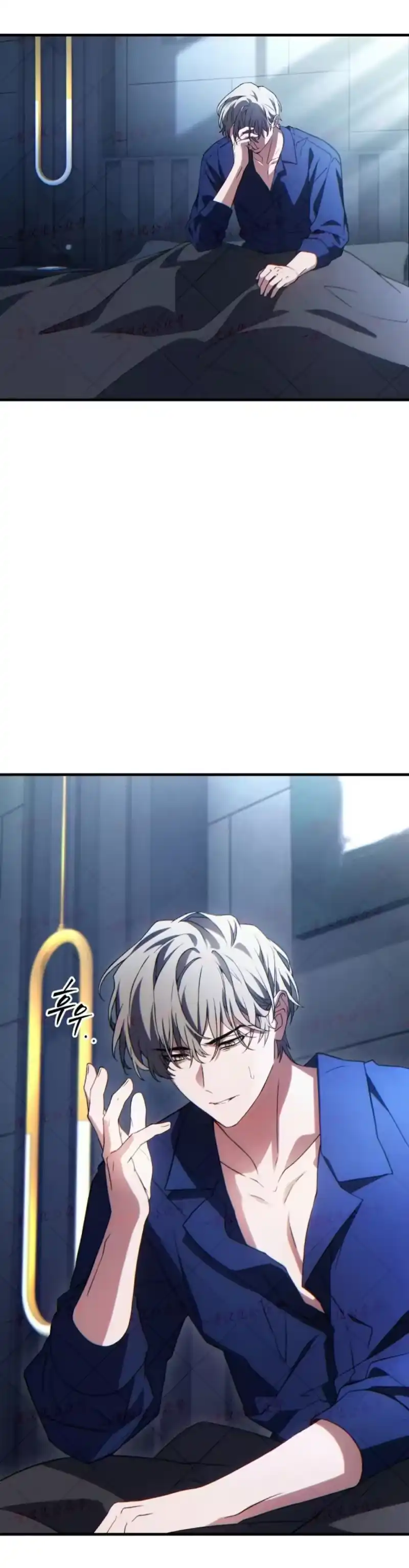 满级玩家的第100次回归_h 第81话第二季完结 第26页