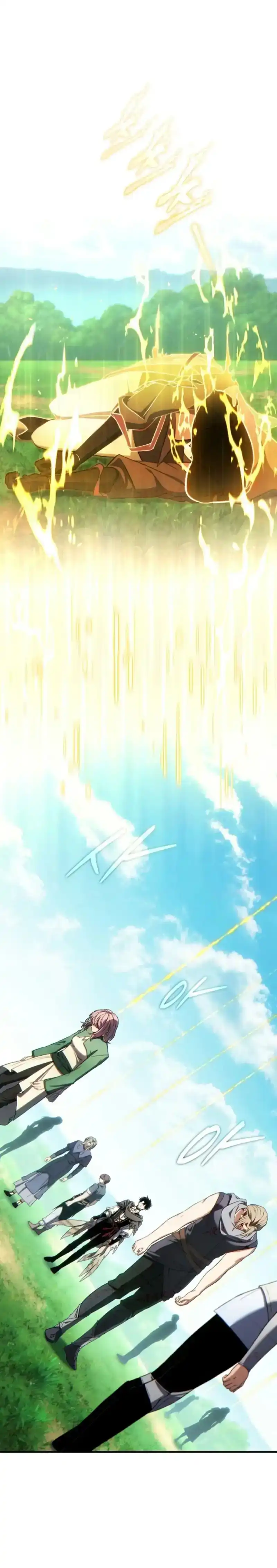 满级玩家的第100次回归_h 第81话第二季完结 第6页