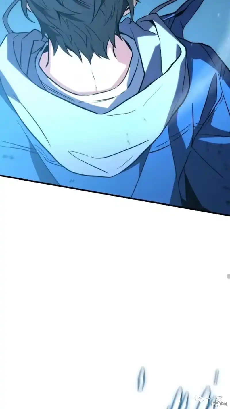 满级玩家的第100次回归_h 第6-7话 第104页