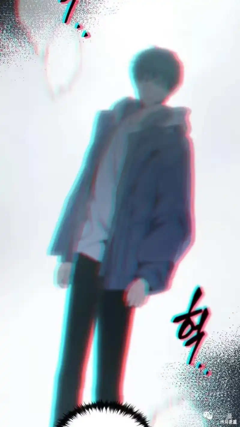满级玩家的第100次回归_h 第6-7话 第127页