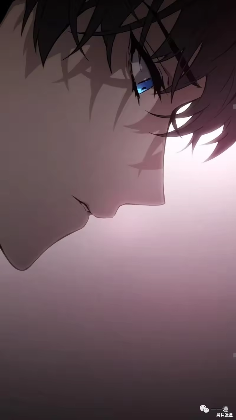 满级玩家的第100次回归_h 第6-7话 第13页
