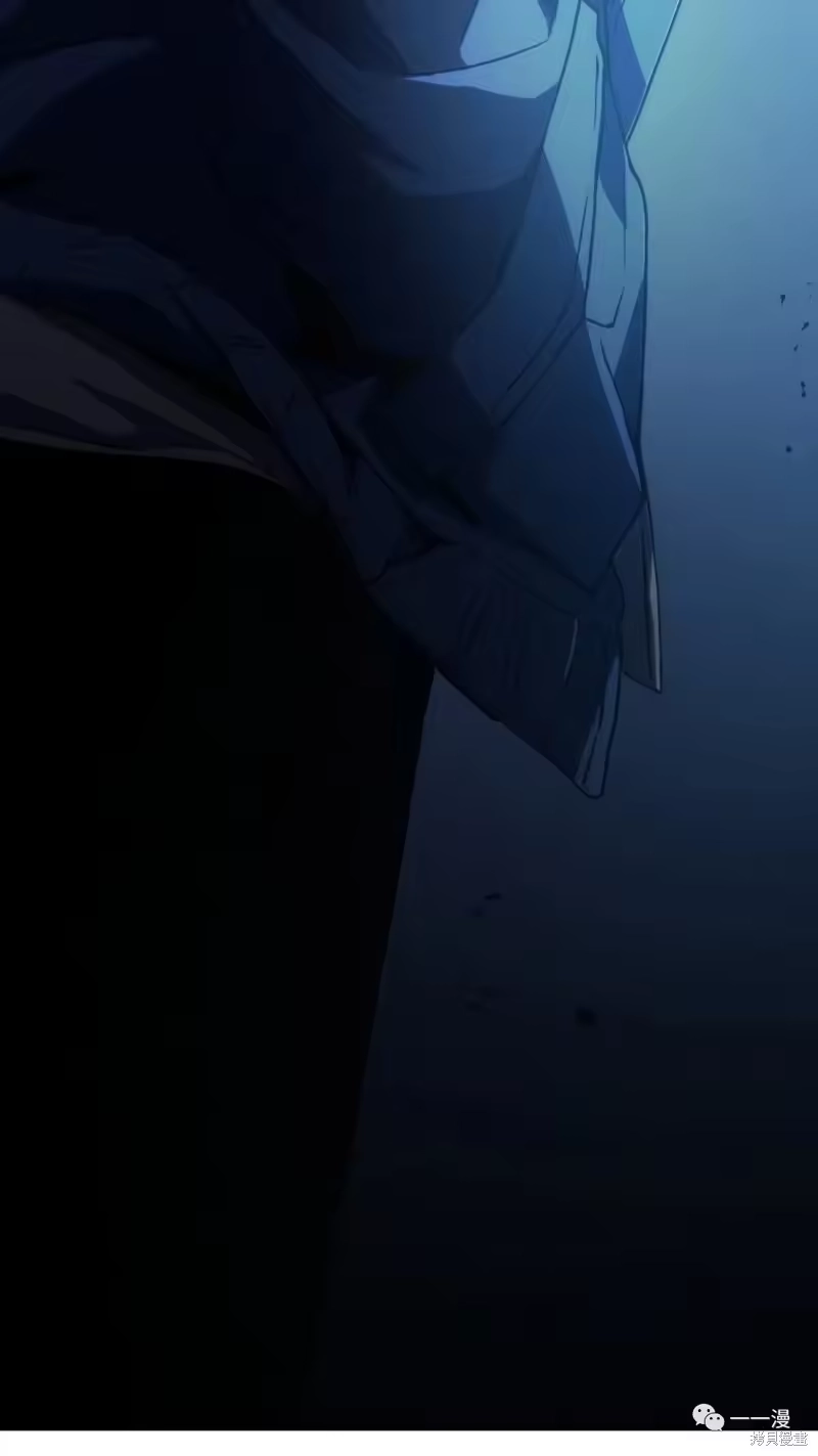 满级玩家的第100次回归_h 第6-7话 第3页