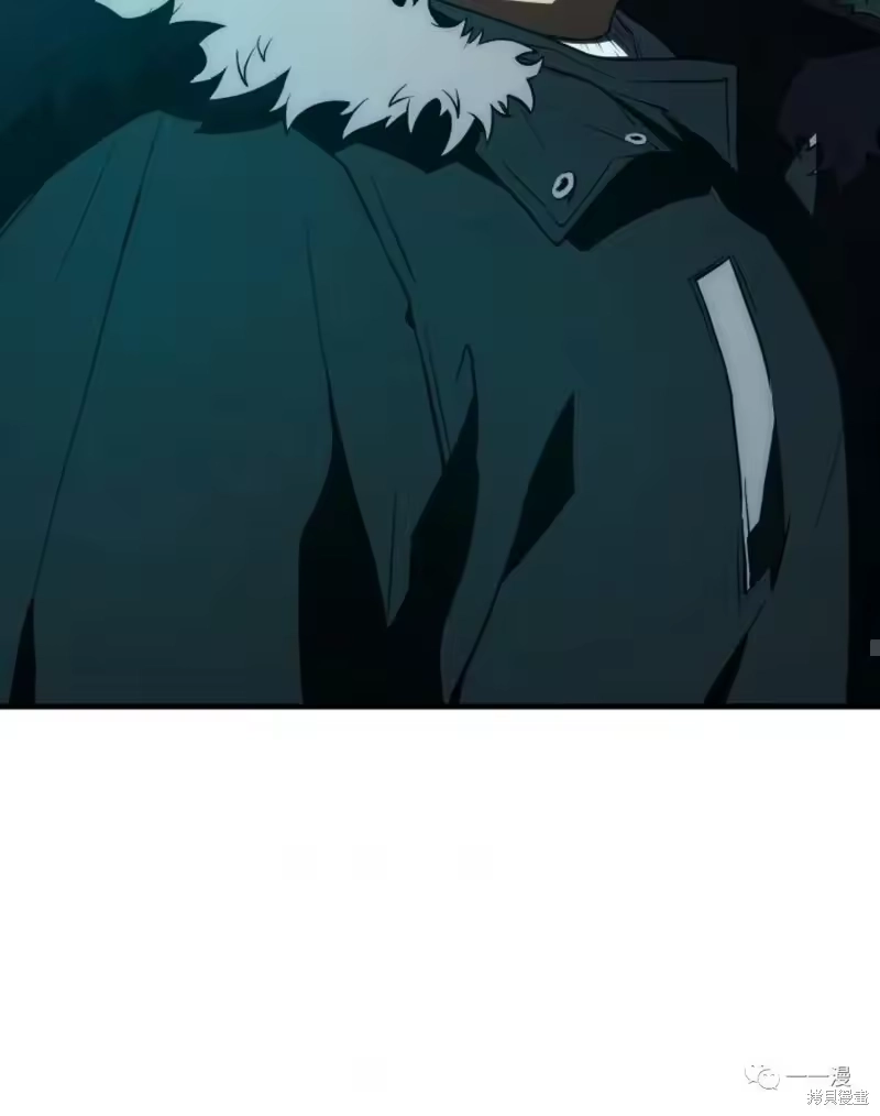 满级玩家的第100次回归_h 第6-7话 第61页