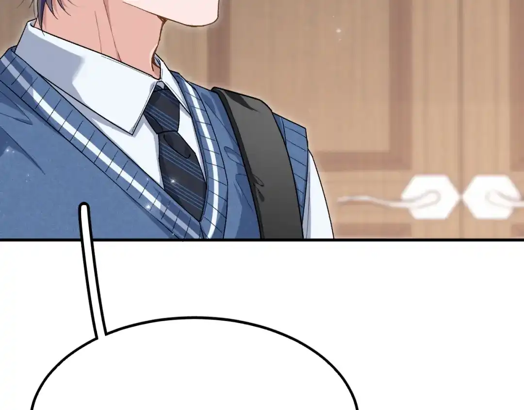 未尝不可 第1话 第112页