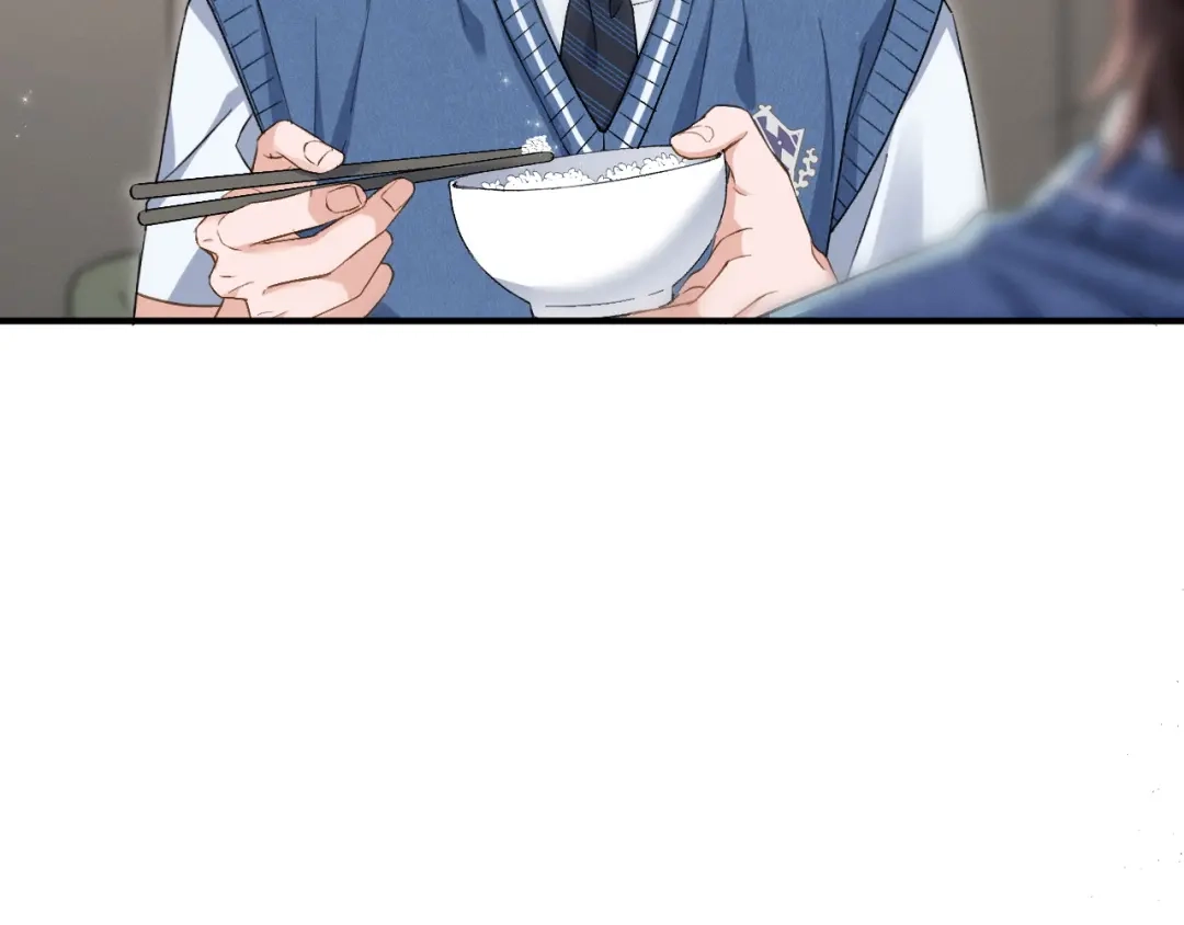 未尝不可 第1话 第127页