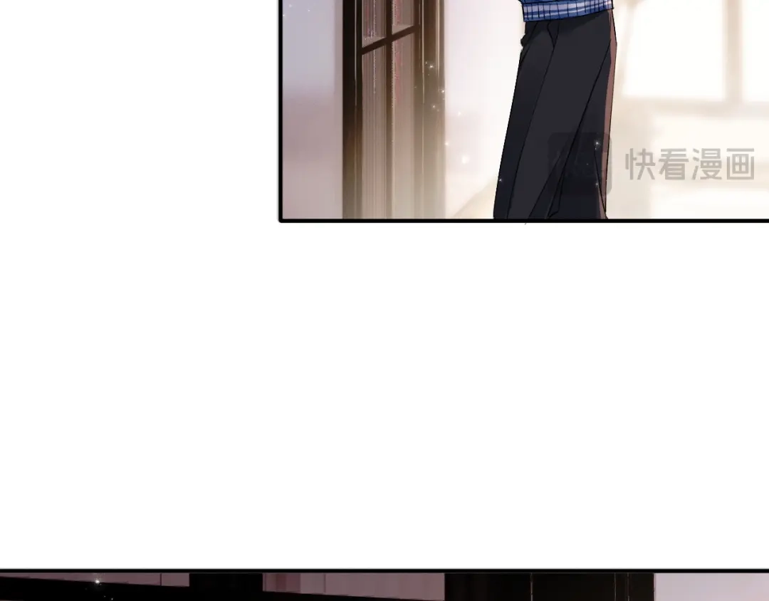 未尝不可 第1话 第160页