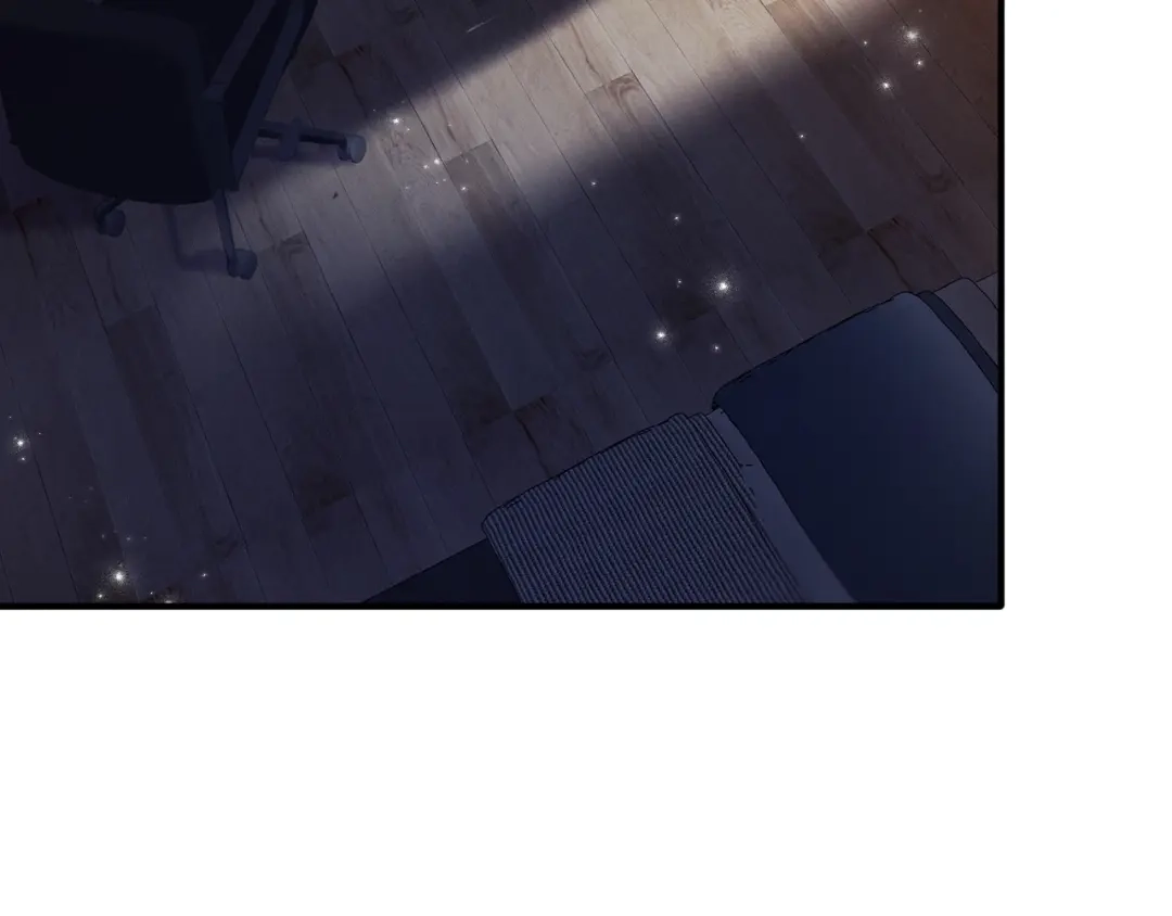未尝不可 第1话 第178页