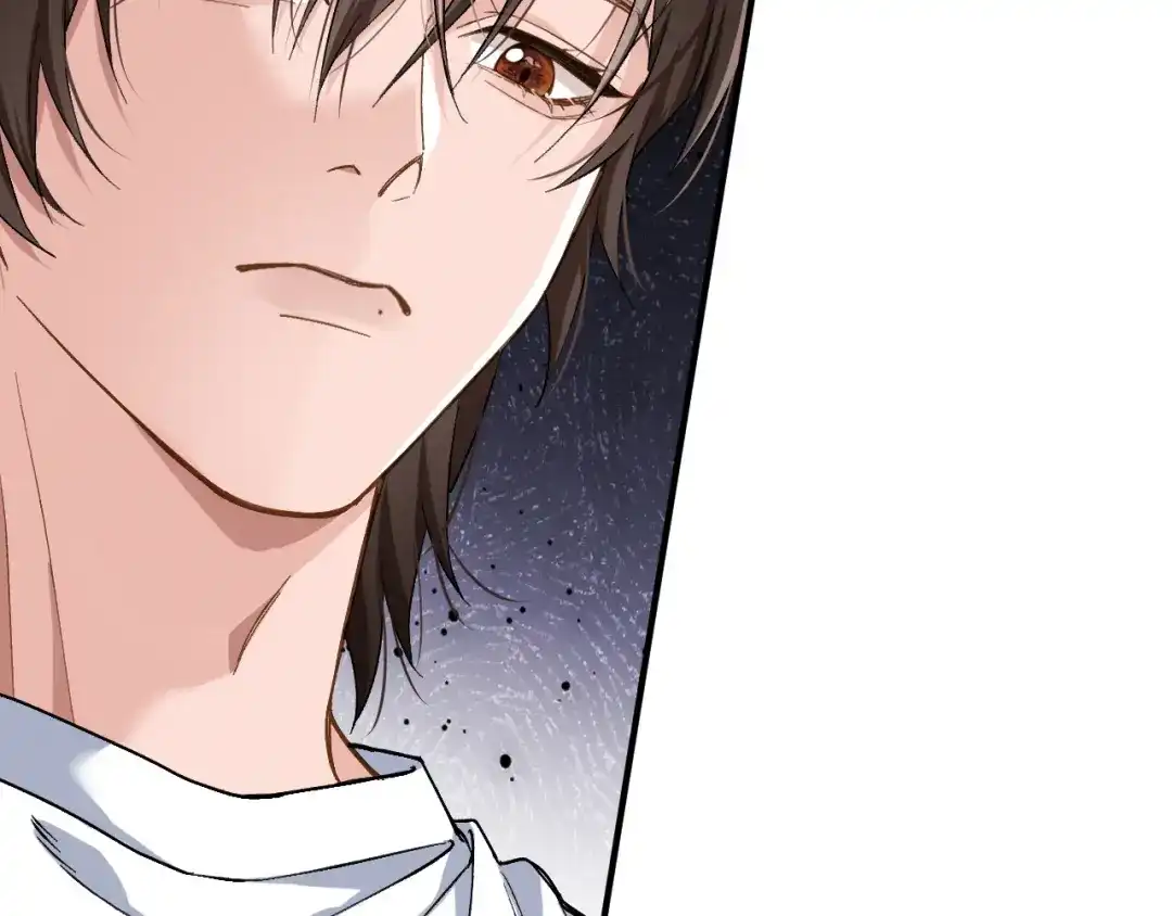 未尝不可 第1话 第224页