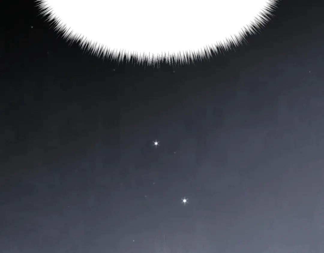 未尝不可 第1话 第247页