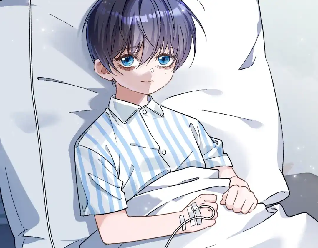 未尝不可 第1话 第7页