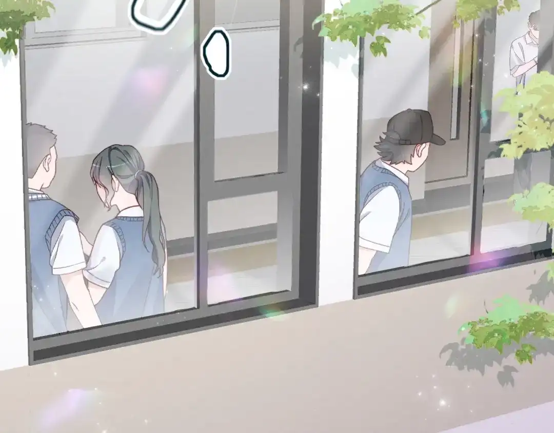 未尝不可 第1话 第73页